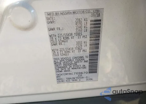 2019 Nissan Rogue Sl из США, поврежденный, VIN 5N1AT2MT4KC709670